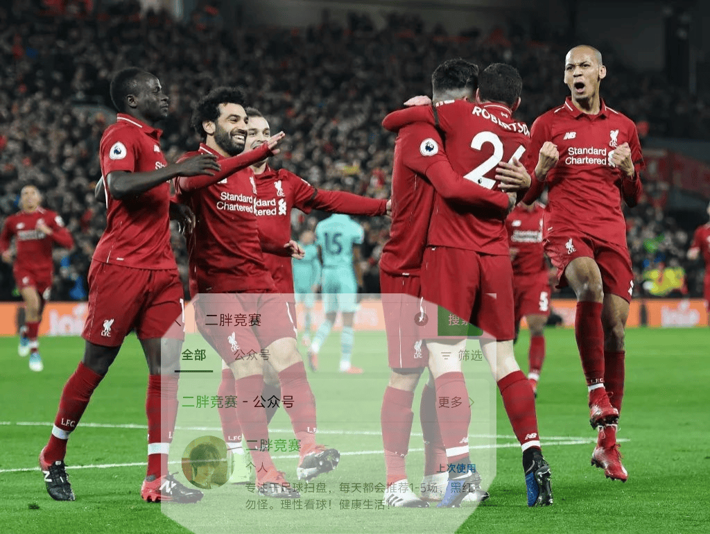 球友会平台 -自行车邀请赛上演强强对话,陇右貔貅队淘汰对手钱塘灰熊队,战术调整见效;韧性比赛的样板的简单介绍